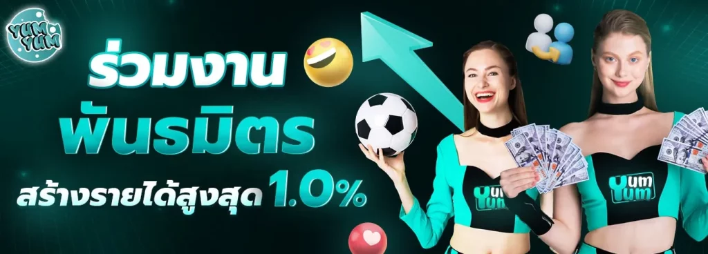 sushi 888 สล็อต